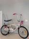 1976 Bicentennial Schwinn Sting-ray Bicycle Vintage
