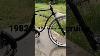 1982 Schwinn Beach Cruiser