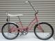 Complete Vintage Schwinn 1976 Sting-ray Fair Lady Bicycle