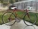 Schwinn Continental Vintage Racing Bike Red Steel Frame Caliper Side Pull Brakes