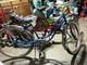 Schwinn Vintage Bicycle Fair Lady Blue Pixie Original 1949 J941196 Rare