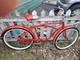 Vintage Schwinn Mens 26inch Red S Monogram Typhoon Bicycle All Original