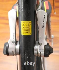 Vintage 1988 Schwinn Prelude 25 Sport Touring Bicycle (12 Speed)