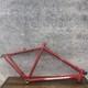 Vintage Schwinn Homegrown Frame 21in Red Aluminum Bike Usa 26in 135mm 90s Mtb