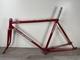 Vintage Schwinn Word 53c Double Butter Road Bike Frame Set